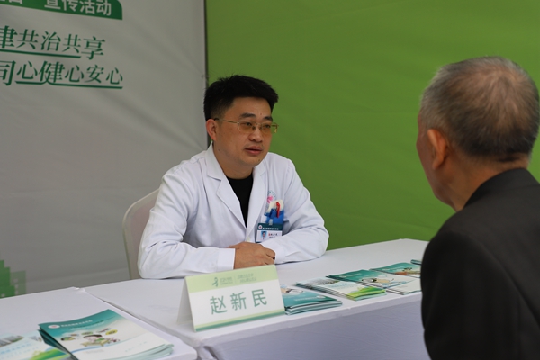 義診現(xiàn)場。重慶市精神衛(wèi)生中心供圖