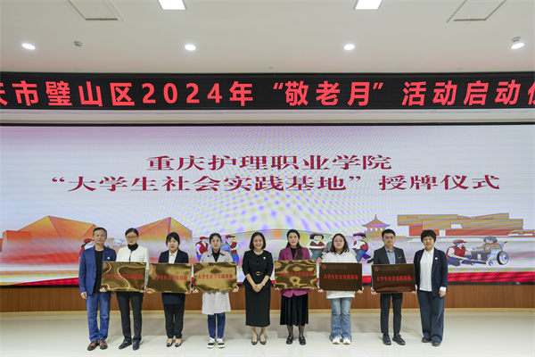 活動現(xiàn)場。主辦方供圖