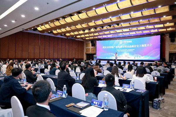 活動現(xiàn)場。主辦方供圖