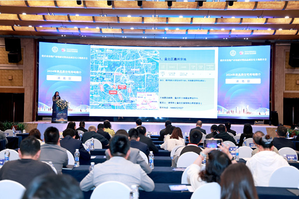 活動現(xiàn)場。主辦方供圖