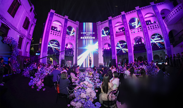 晚宴活動(dòng)現(xiàn)場(chǎng)。重慶華美整形外科醫(yī)院供圖