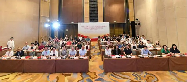 會議現(xiàn)場。華廈渝州眼科醫(yī)院供圖