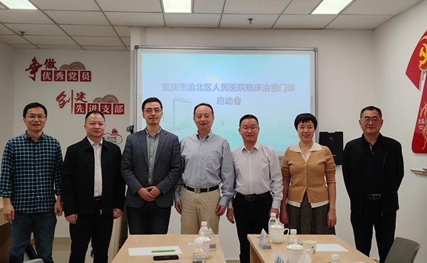 啟動(dòng)會(huì)現(xiàn)場(chǎng)。