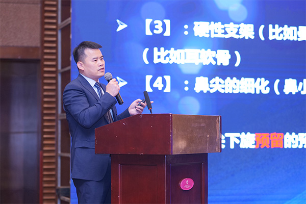 謝錦清分享課題現(xiàn)場(chǎng)。重慶當(dāng)代整形外科醫(yī)院供圖