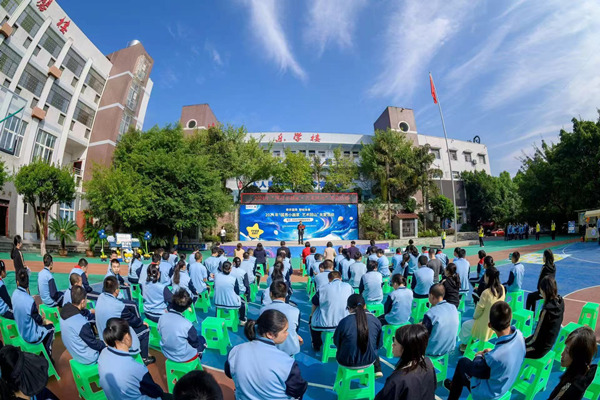 活動現(xiàn)場。中國人壽壽險重慶市分公司供圖