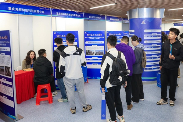 活動現(xiàn)場。主辦方供圖