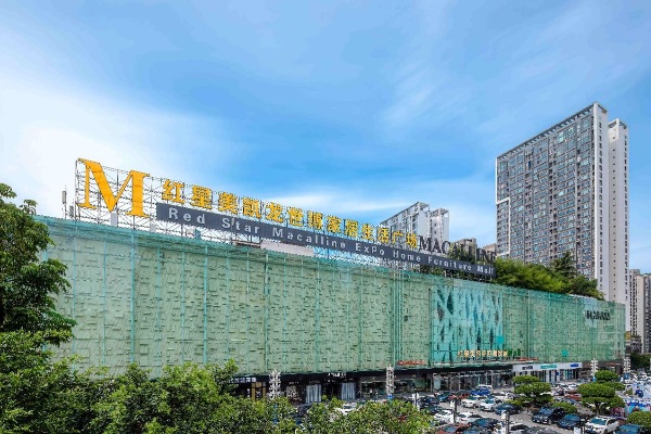 紅星美凱龍西南全球家居1號店。紅星美凱龍供圖