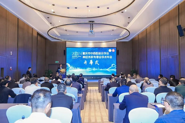 活動現(xiàn)場。重慶西區(qū)醫(yī)院供圖