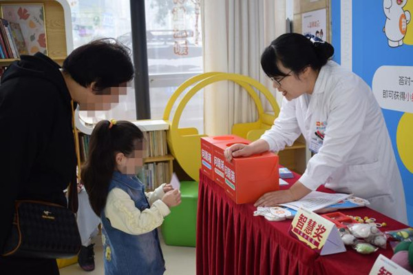 活動現(xiàn)場。重慶迪邦皮膚病醫(yī)院供圖