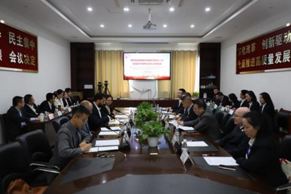 座談會現(xiàn)場。重慶市精神衛(wèi)生中心供圖