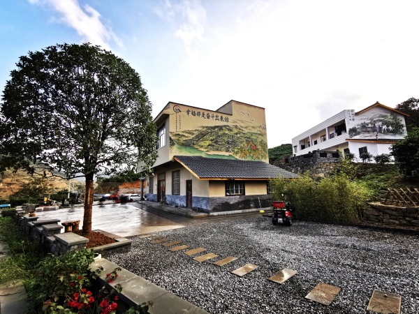 鶴峰鄉(xiāng)美麗一角。鶴峰鄉(xiāng)供圖