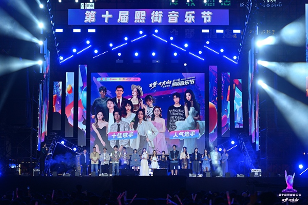 活動(dòng)現(xiàn)場。主辦方供圖