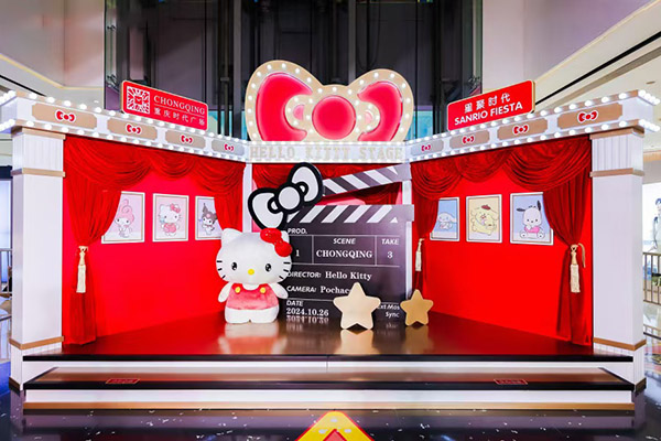 活動(dòng)現(xiàn)場。重慶時(shí)代廣場供圖