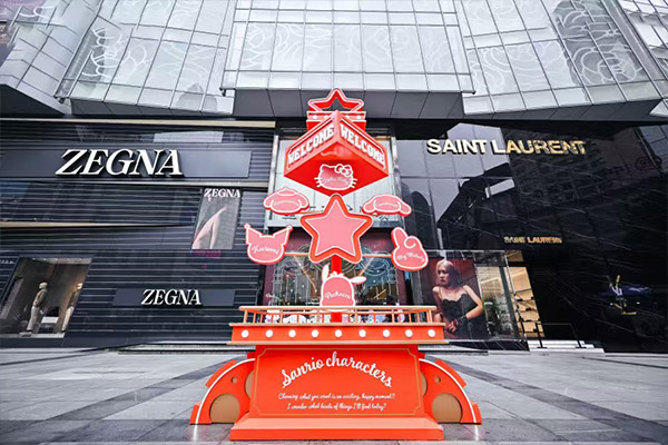 活動(dòng)現(xiàn)場。重慶時(shí)代廣場供圖