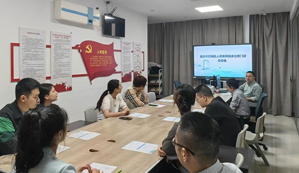 啟動會現(xiàn)場。