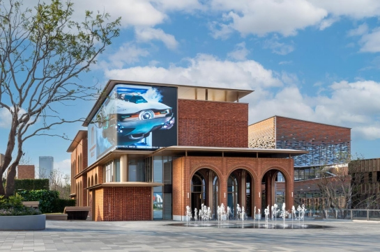 重慶之丘項目實拍圖。中國電建地產(chǎn)供圖