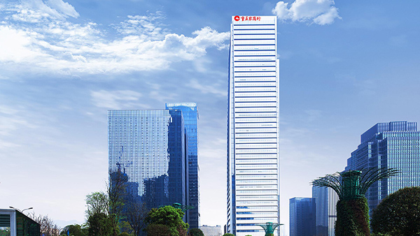 重慶農(nóng)商行總行大樓。重慶農(nóng)商行供圖