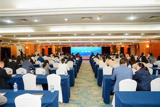 會(huì)議開(kāi)幕現(xiàn)場(chǎng)。重慶松山醫(yī)院供圖