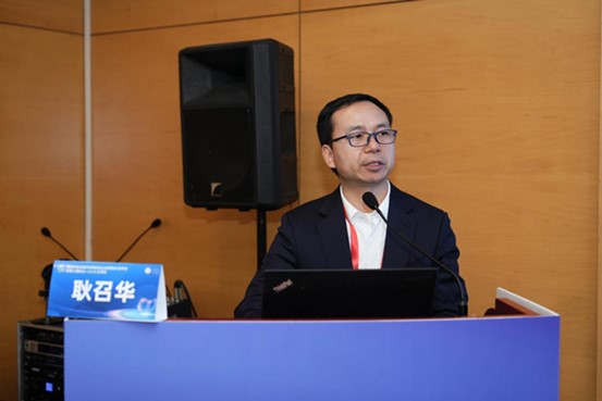 耿召華進(jìn)行《左心室多部位起搏臨床應(yīng)用及進(jìn)展》分享。重慶松山醫(yī)院供圖