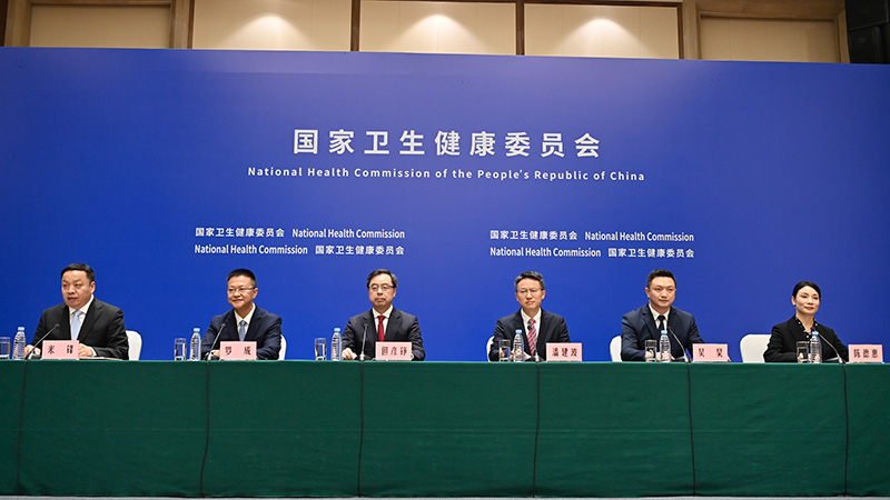11月5日，國家衛(wèi)生健康委在渝召開新聞發(fā)布會，介紹重慶市學(xué)習(xí)推廣三明醫(yī)改經(jīng)驗(yàn)有關(guān)情況。