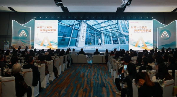 活動(dòng)現(xiàn)場(chǎng)。平安人壽重慶分公司供圖