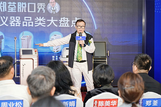 活動(dòng)現(xiàn)場(chǎng)。主辦方供圖