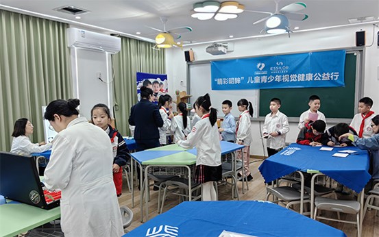 活動現(xiàn)場。重慶普瑞眼科醫(yī)院供圖