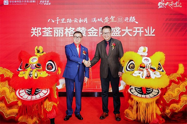 活動(dòng)現(xiàn)場(chǎng)。鄭荃麗格（黃金院）供圖