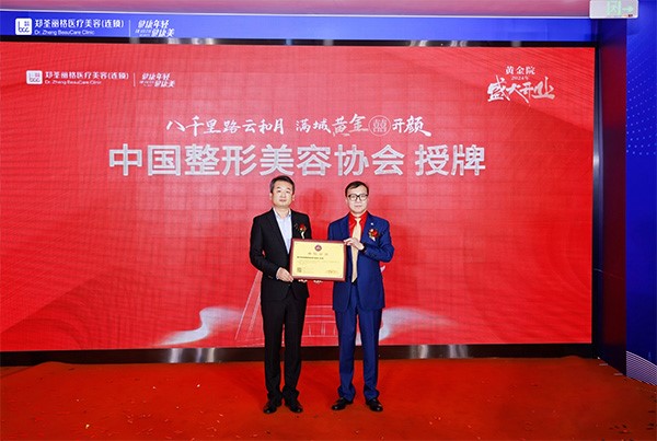 活動(dòng)現(xiàn)場(chǎng)。鄭荃麗格（黃金院）供圖