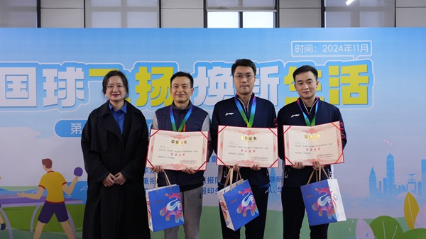 男單項(xiàng)目頒獎(jiǎng)。攝/薛傳真