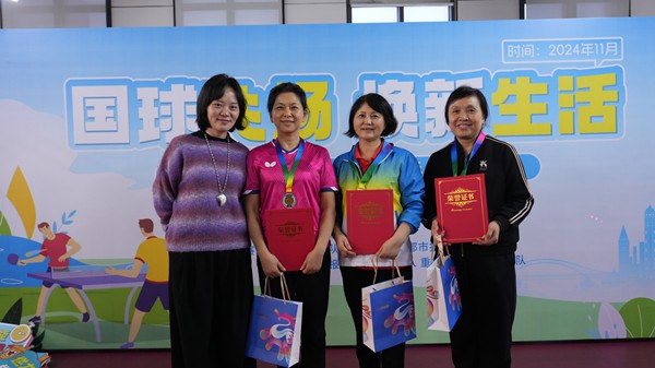 女單項(xiàng)目頒獎(jiǎng)。攝/薛傳真