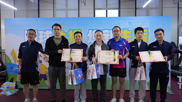 男雙項(xiàng)目頒獎(jiǎng)。攝/薛傳真