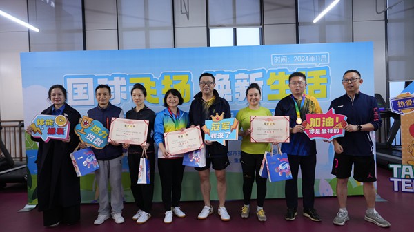 混雙項(xiàng)目頒獎(jiǎng)。攝/薛傳真