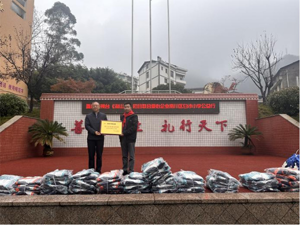 活動現(xiàn)場。重慶優(yōu)眠醫(yī)學中心供圖