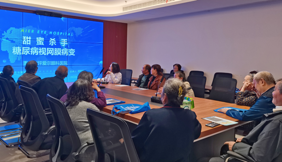 活動(dòng)現(xiàn)場(chǎng)。重慶南坪愛(ài)爾眼科醫(yī)院供圖