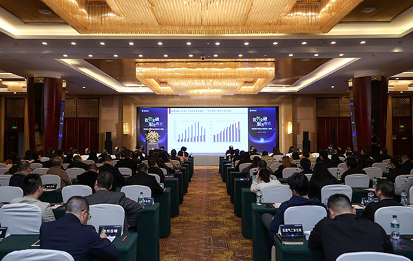 活動(dòng)現(xiàn)場(chǎng)。招商銀行重慶分行供圖