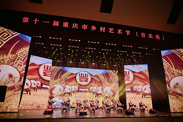 比賽現(xiàn)場(chǎng)。重慶市群藝館供圖