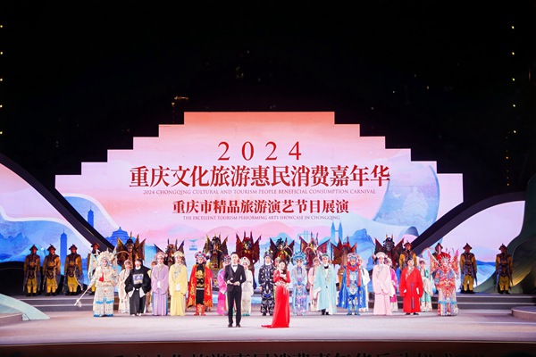 啟動儀式現(xiàn)場。主辦方供圖