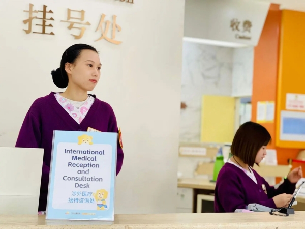 評估現(xiàn)場。重慶小米熊兒童醫(yī)院供圖