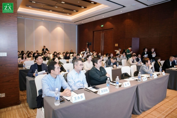 會議現(xiàn)場。重慶東大肛腸醫(yī)院供圖