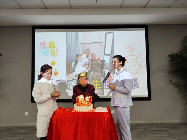 聯(lián)誼會現(xiàn)場。重慶道格骨科醫(yī)院供圖