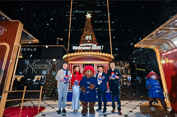 活動現(xiàn)場。重慶IFS供圖