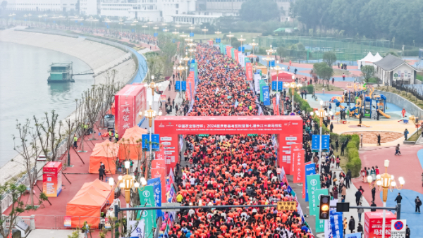 2024三峽馬鳴槍開跑?；顒又鬓k方供圖