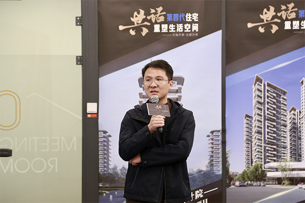 重慶交通大學建筑學院副教授徐輝。唐文蕤攝