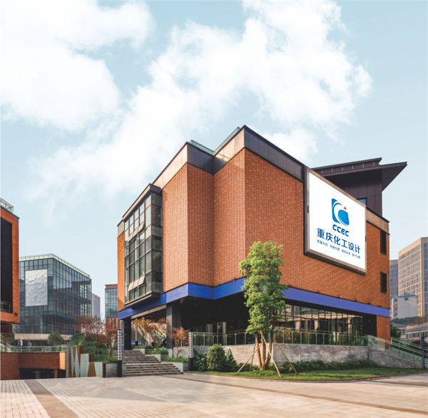 資料圖。重化設(shè)院供圖