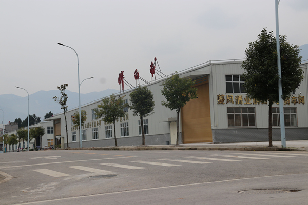 重慶夔鳳酒業(yè)有限公司廠房。受訪者供圖