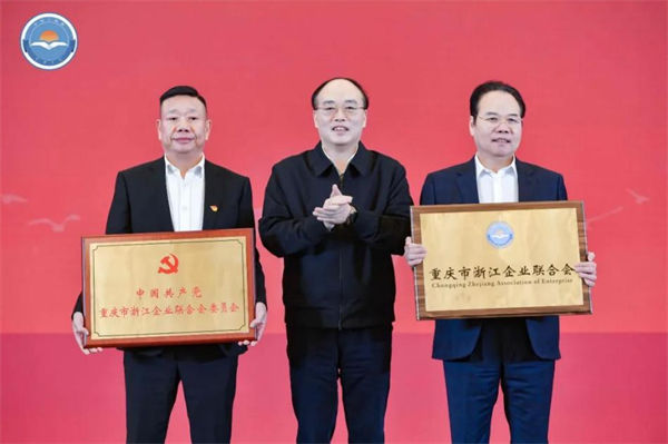 活動現(xiàn)場。主辦方供圖