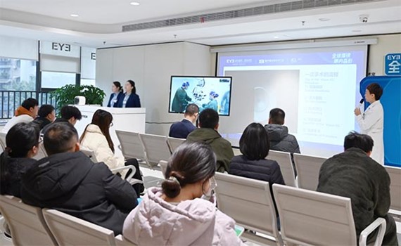 活動現(xiàn)場。重慶南坪愛爾眼科醫(yī)院供圖