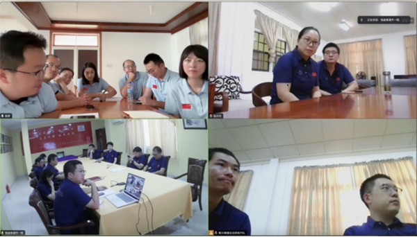 視頻會議現(xiàn)場。重慶醫(yī)科大學(xué)附屬第二醫(yī)院供圖