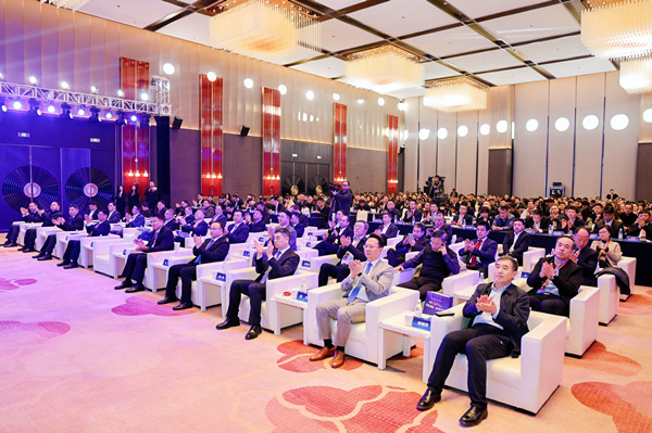 活動現(xiàn)場。主辦方供圖